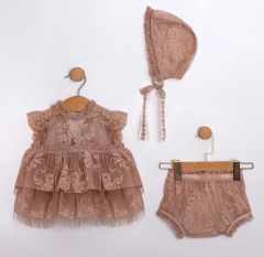 Bej Rengi Dantel Takım