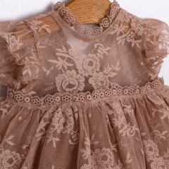 Bej Rengi Dantel Takım