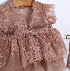 Bej Rengi Dantel Takım