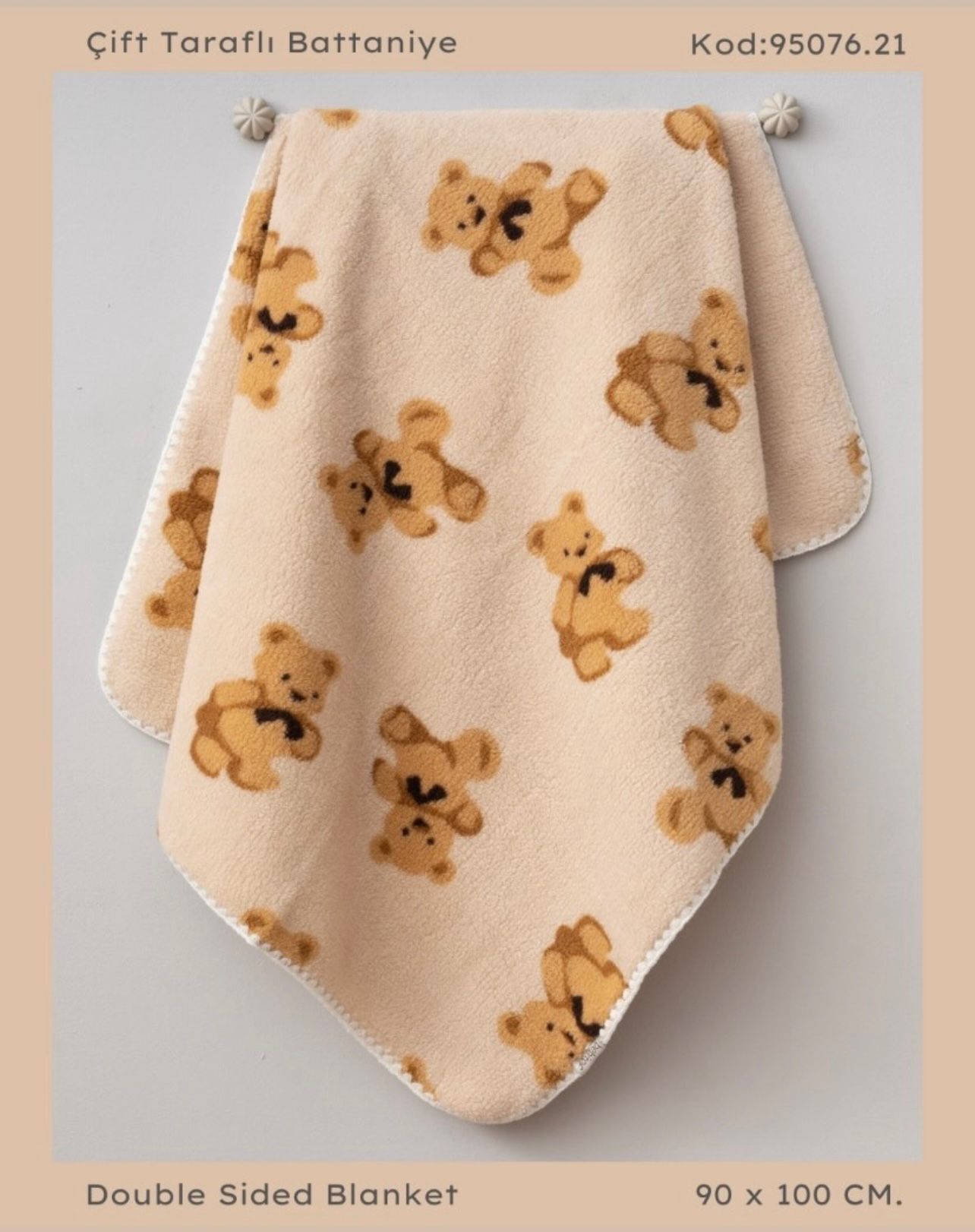 Bej Ayıcık Battaniye