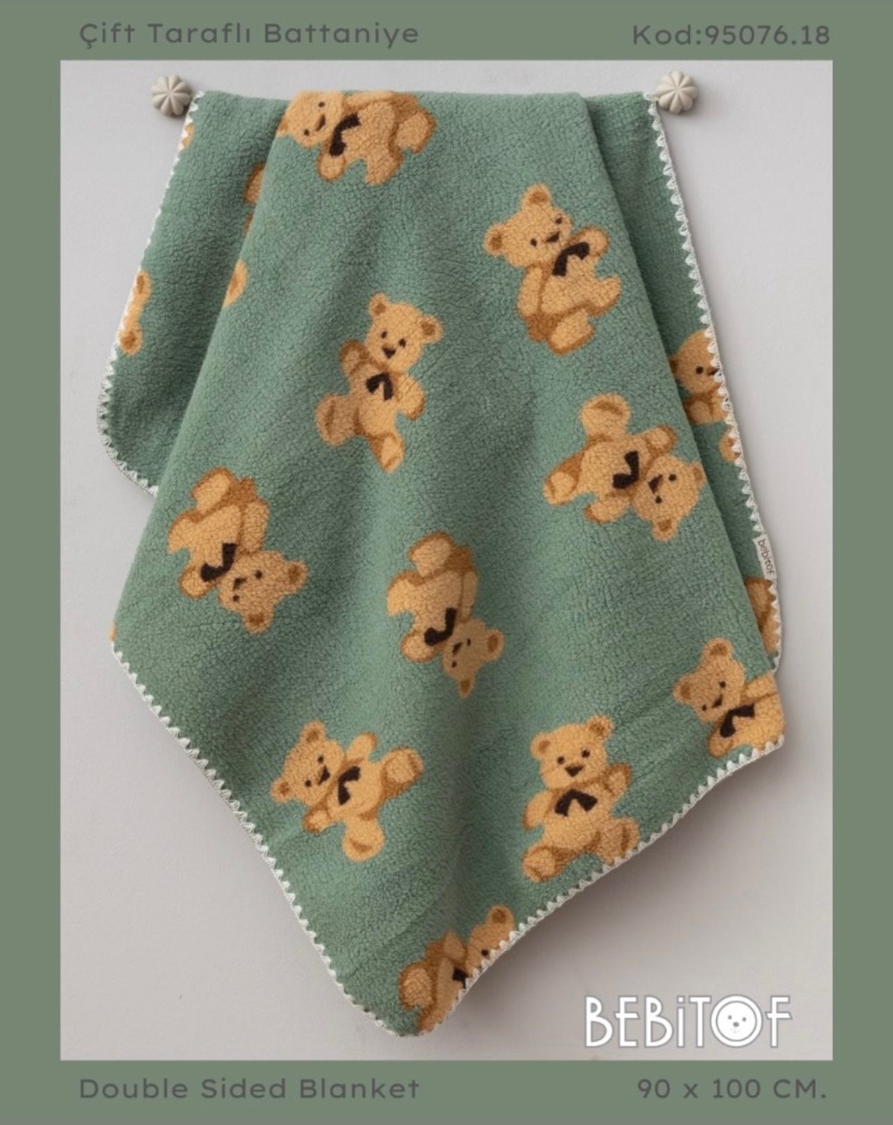 Yeşil Ayıcık Battaniye