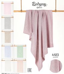 Triko Battaniye- Ölçü :95x85 cm