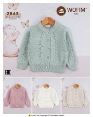 Triko Hırka- Ekru Rengi