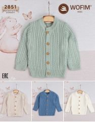 Triko Hırka- Ekru Rengi